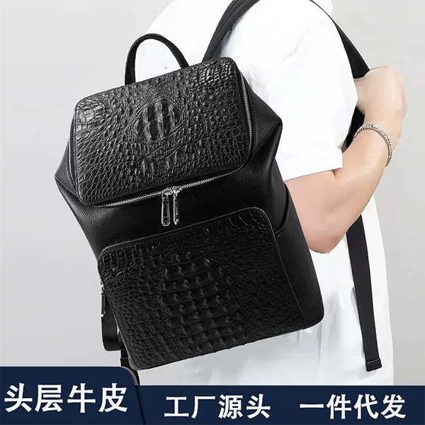 First-Layer Cowhide Men's Business Backpack Large-Capacity Genuine Leather Computer Bag Multi-Functional Travel Bag Commuter Backpack for Men