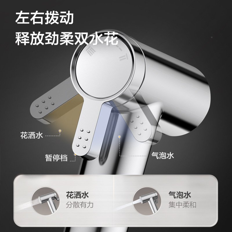 Jomoo アングルバルブ銅合金 1 入力 2 出力適応トイレコンパニオン大流量 Jomoo 三角バルブブーストスプレーガン|undefined