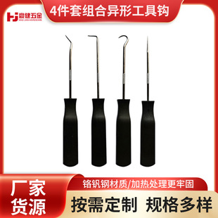 �ͷ��h���ͷ�����4���ײ��b���b �ͷ������h�����޹��ߏS�����l