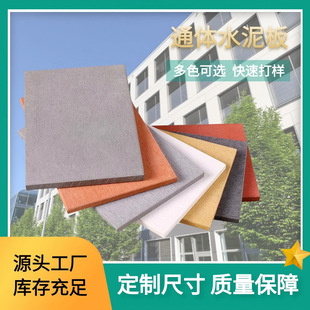 ˮ���w�S�������ͨ�w���������oʯ�ރ��⠝�b�