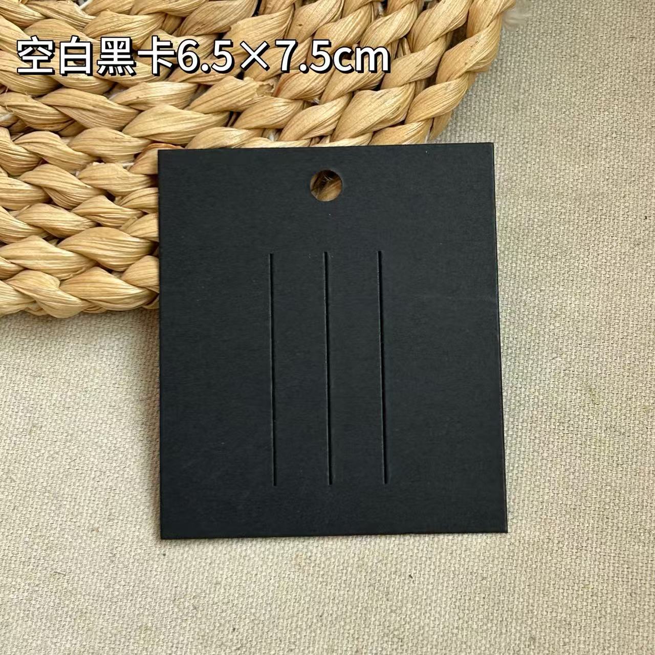 Blank hairpin card 6.5x7.5cm; ready-made jewelry card