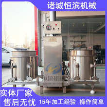 不锈钢压蜜机糯米酒黄酒榨酒压榨机蜂蜜液压压榨机价格