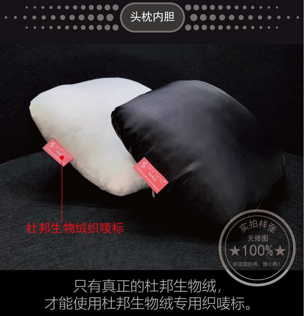 Maybach Car Headrest Suede Cushion Xiaohongshu Universal Neck Pillow Tiktok Dropshipping Free Shipping