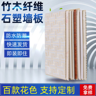 ��ľ�w�S���ɠ��屳�������b�o�����b����b�۰弯�ɰ�PVC����