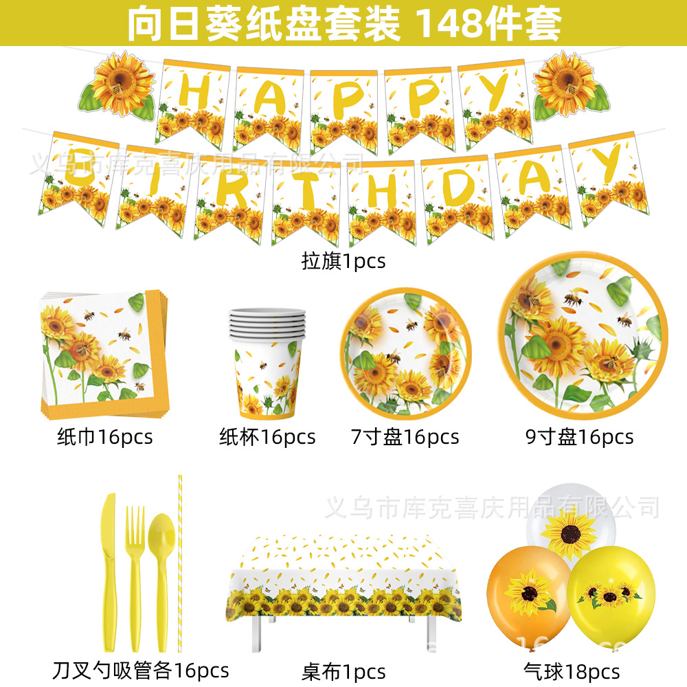 Juego de decoración de bandeja de papel de fiesta de girasol de 148 piezas