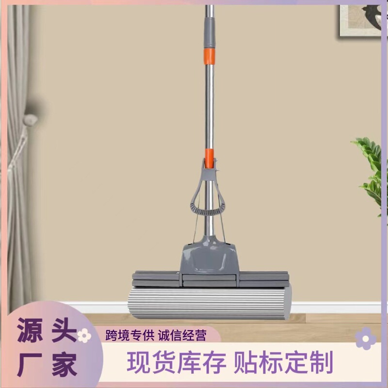 38CM Extra Large Sponge Mop Household Indoor Roller Type Squeeze Water Hand-washable Lazy Mopping Collodion Mop