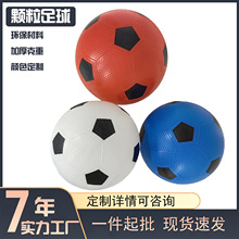 20cm大号环保加厚PVC充气颗粒足球 幼儿童比赛游戏玩具搪胶皮球