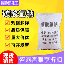 С�K�򹤘I��̼����c99�ߺ�����ˮ̎��ϴ�����ۄ�ȥ���坍С�K��