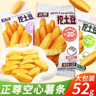 ���������������l����ζ����ζ�ڽ�֭ζ������l���e����ʳ���l