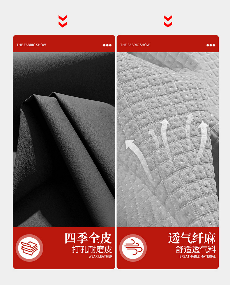 Volkswagen Bora Special Car Seat Cover 19-24 Bora Full Surrounding Seat Cover Four Seasons Universal Leather Cushion