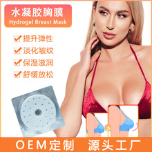 羳uˮĤozԭĤزobreast mask