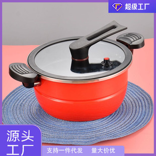 �´ɜ�偲�ճ�24cm΢����偵͉�ʡ�r�����Ҝ��6L�������p�����