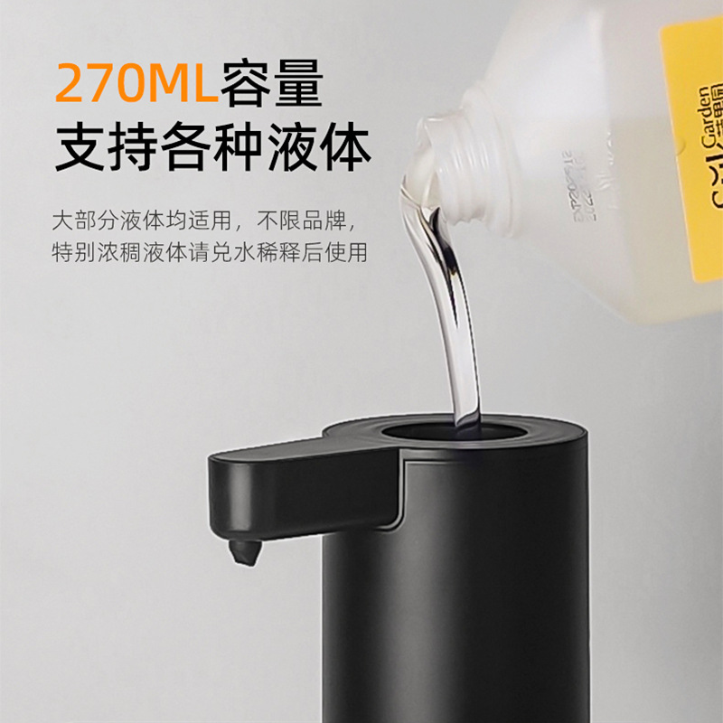 ステンレス鋼自動誘導ソープディスペンサーホテル家庭用携帯電話洗浄スマート壁掛け食器用洗剤マシンソープディスペンサーシンプル|undefined