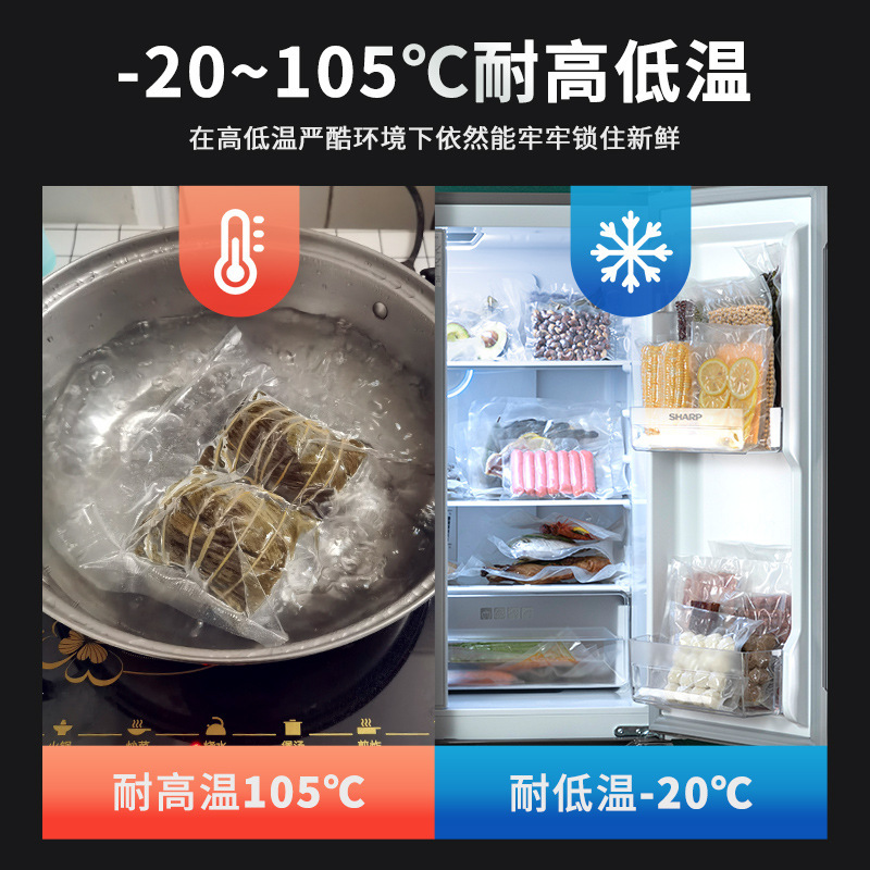 Máquina de evacuación de malla para bolsa de embalaje de grado alimenticio especial comercial de plástico espesado sellado de compresión pepino de mar