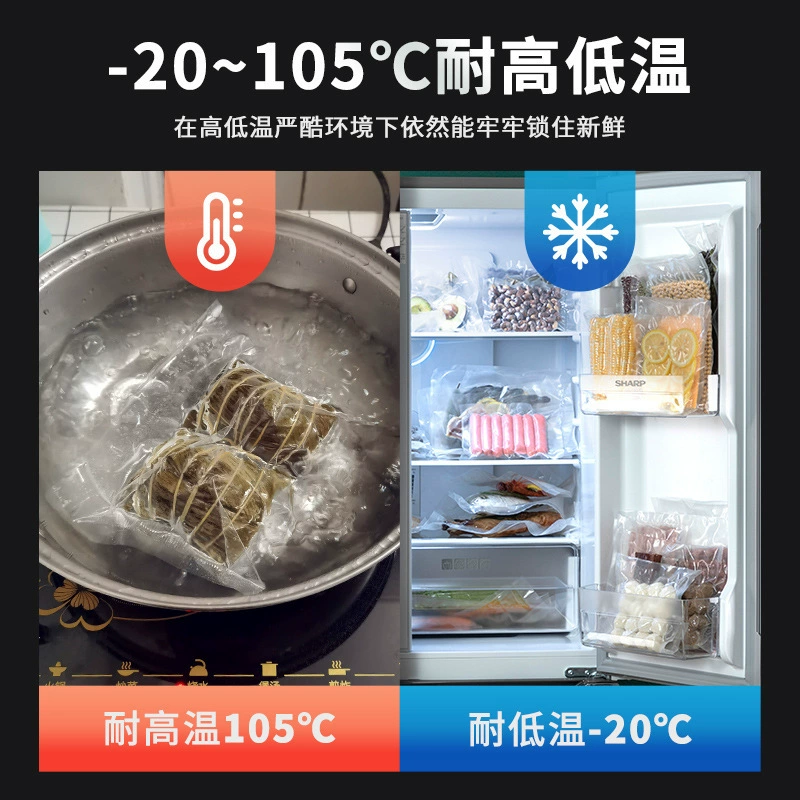 Net pattern pumping vacuum machine food -grade packaging bag dedicated commercial thickened plastic compressed seal sea cucumber