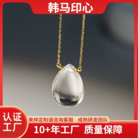 项链;耳钉;宝石耳饰