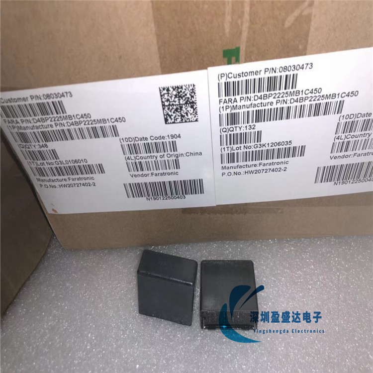 2.2UF 275V 厦门法拉MKP 225 275VAC 2.2UFf 安规X2电容 P27.5M