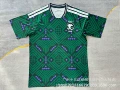 2627 Saudi Arabia Home