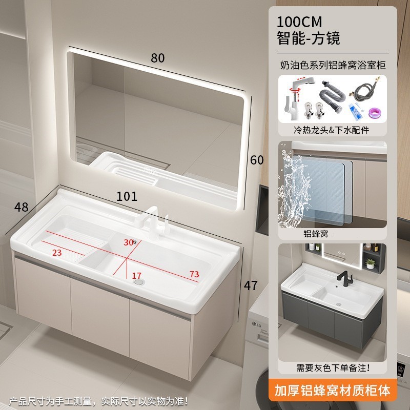 100CM puerta triple con espejo cuadrado inteligente