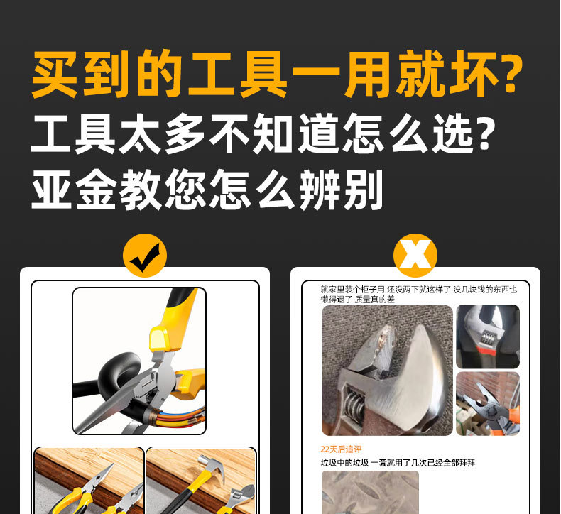 Cross-border Hot-selling Household Personal Use Repair Manual Multifunctional Multi-piece Set Deluxe Edition 12V Lithium Electric Drill Kit