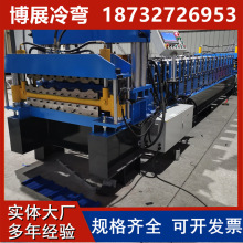仿树脂琉璃瓦机 不锈钢仿古琉璃瓦设备 比锡板琉璃瓦压型机器厂家