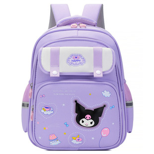 Schoolbag First-grade Student Backpack Ridge Protection and Weight Reduction Children's Backpack First-, Second-and Third-grade Kulomi Children's Backpack