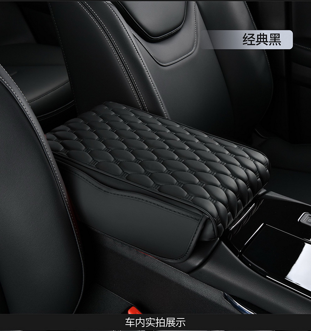 2024 Explosive Car Good Car Elevated Storage Armrest Box Mat Memory Foam Car Storage Box Mat Elevated Mat