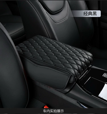 2024 Explosive Car Good Car Armrest box pad - black-upgraded-model-with-pocket-largesmall