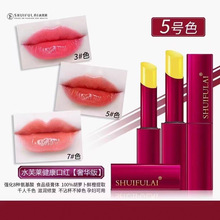ˮܽ�R���}���ؽ����ڼt��׃���A��ˮ�����o������3.8g