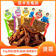 �t������С�~��53g��ζ��ʳС�~�ɺ����خa����ëë�~���l