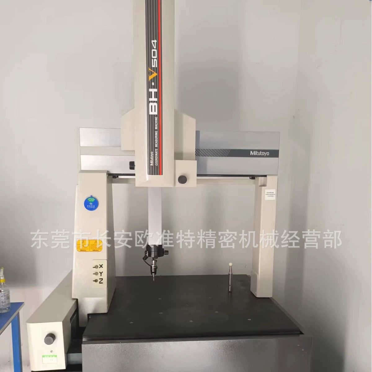 Популярная модель из Донгуаня, провинция Гуандун, в аренду и для продажи: трехкоординатный измерительный станок Mitutoyo BH-V504, инструмент для заводской проверки.