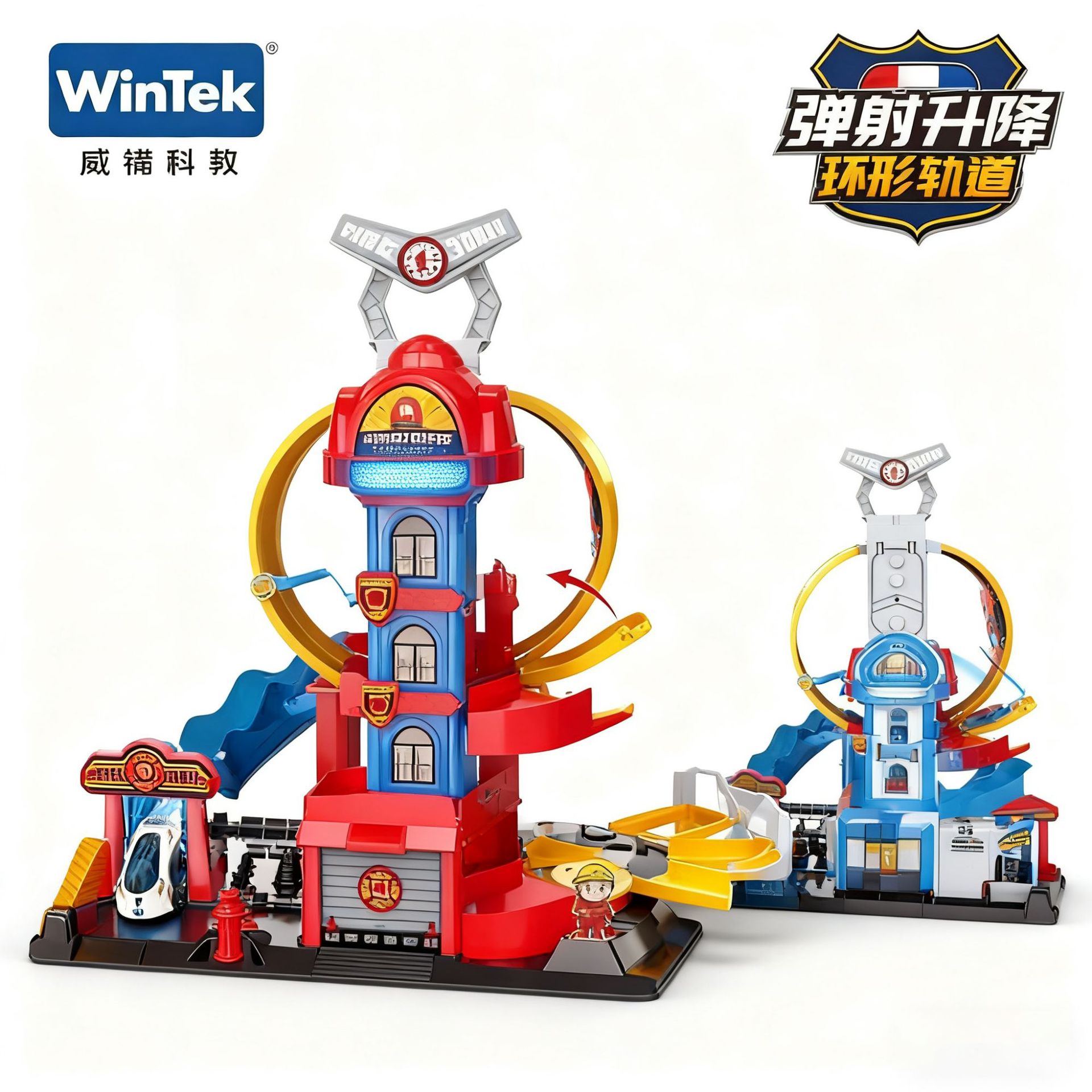 Dropshipping Track Car Children's Toy Cross-Border DIY Assembly City Street Scene Parking Lot Educational Building Sliding