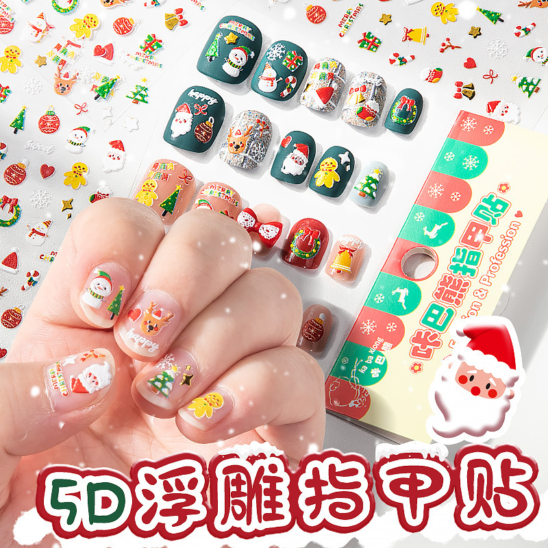 New Christmas embossed nail stickers cartoon cute Santa Claus Christmas tree snowflake nail patch wholesale