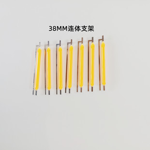 38MM ceramic LED filament high pressure one-piece bracket filament lamp light source retro camping lamp S14 bulb light source