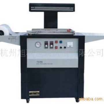 杭州五金件包装机、真空贴体包装机、真空吸塑机、吸塑包装机