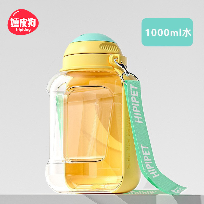 Botella de agua portátil de gran capacidad para perros Dispensador de agua al aire libre para perros pequeños Dispensador de agua para mascotas