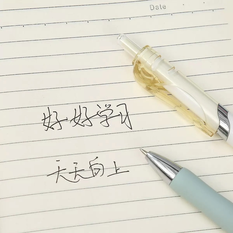 高颜值按动学生文具莫兰迪刷题中性笔ins彩色考试签字笔批发|undefined
