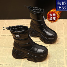 ���ѩ��ѥŮ���ӽq�Ӻ��ˮ����2025�����¿����ѥ�������R��ѥ
