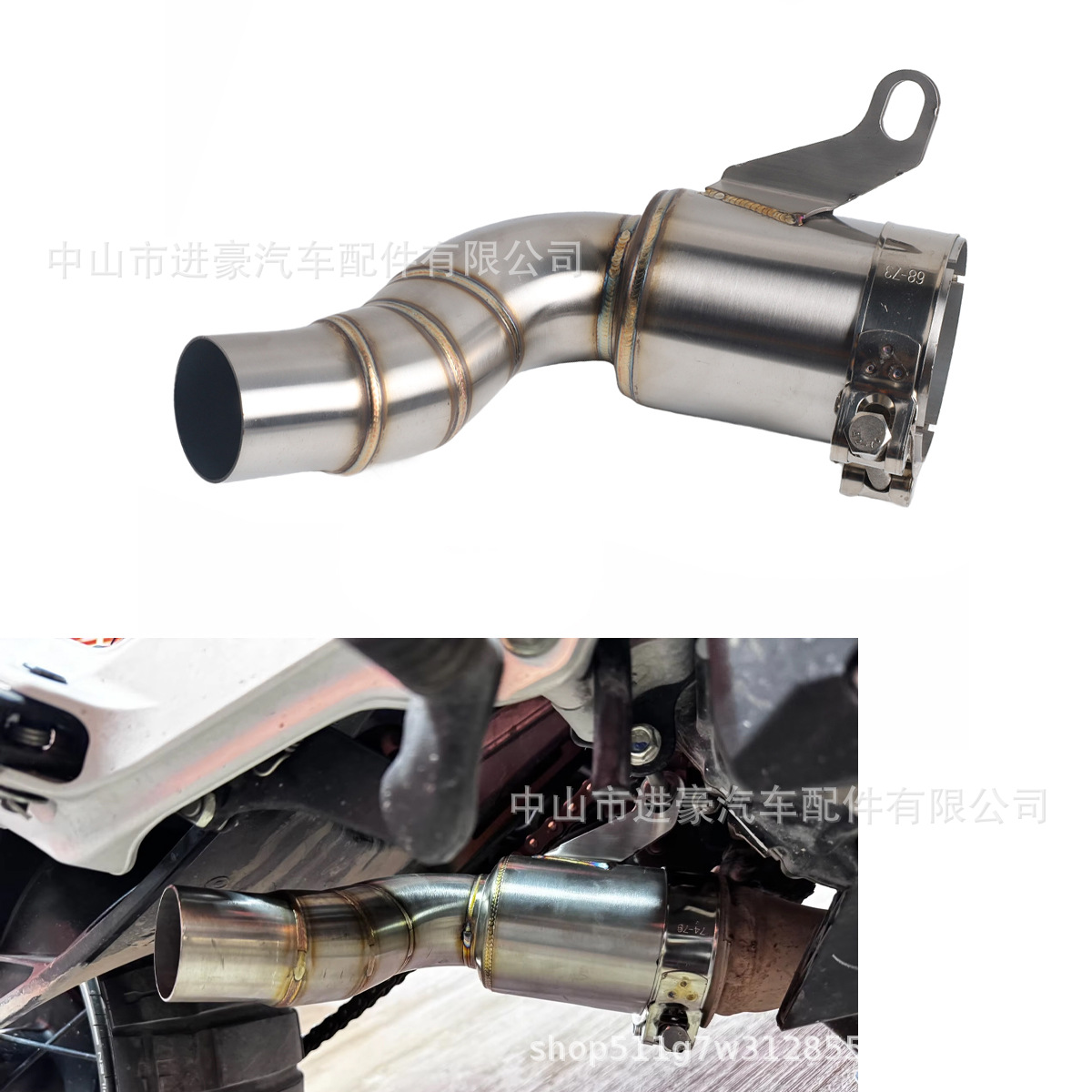 Suitable for Motorcycle Modification Kym Duke 390Adv Modified Exhaust Pipe Stainless Steel Middle Section Factory Direct