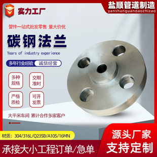 ����̼�ƽ�����m�߉����mä���w���i�������m��ڏ�����̼䓷��m