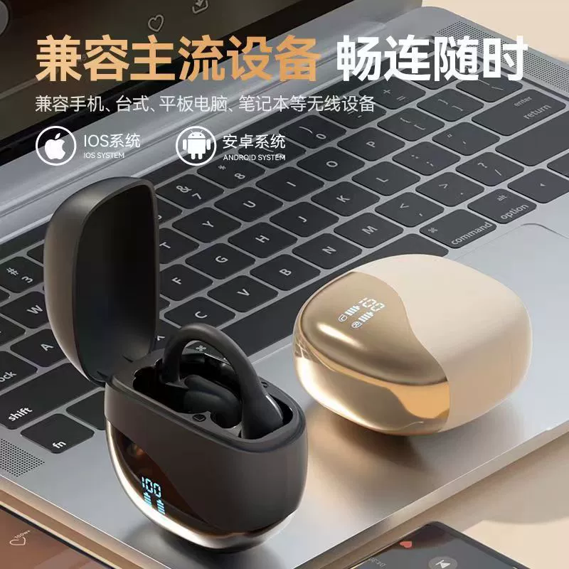 Кросс-граница взрыв без уха открытая Bluetooth наушники заушной тип беспроводное движение длительная автономность 2024 новая модель