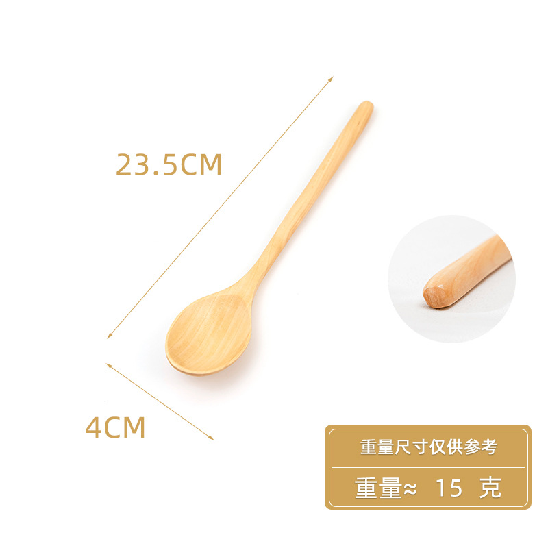 로터스 세미 라운드 핸들 스푼 23.5*4