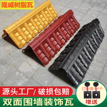 ��ʽ�¹��p������ߠ��^��Ժ����픠�ñ�¹Ř�֬��Ƭ�R�^��������