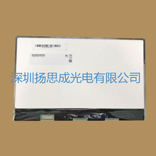 G121UAN01.0  ���_Һ���@ʾ��ȫ��ԭ�Sԭ���F؛���r������ԃ��׼