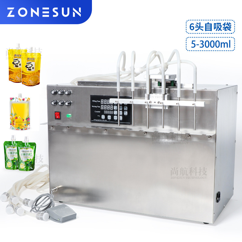 尚航4/6头自立袋液体灌装机 5-3000ml自吸嘴袋果汁牛奶袋装罐装机