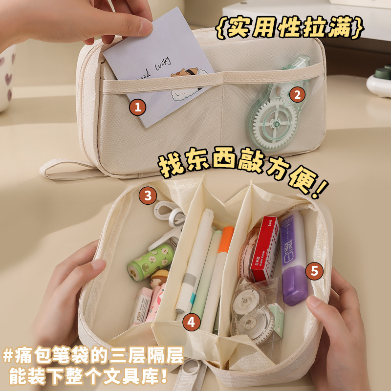 バラの新しい白い筆箱、女の子の超人気文具箱、中学生の筆箱、痛いバッグ、男の子のシンプルな|undefined