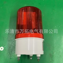 ��ʾ�Ʊ����� LTE-1101 LTD-1101J �����ɵ�LED�������