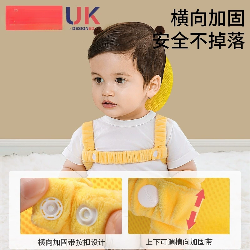 Детский защитный барьер для раннего возраста, защитная подушка, защита головы, учит ходьбе