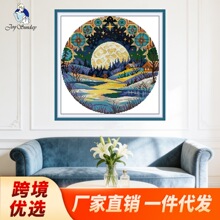�¿�Բ�η羰-����ʮ������ȻΨ���Ҿ�װ���ֹ�����羳ר������