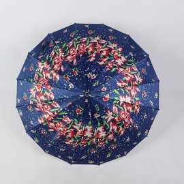 外贸16骨直杆色丁雨伞礼品伞沙丁布花色雨伞自动直杆伞花色绸缎伞